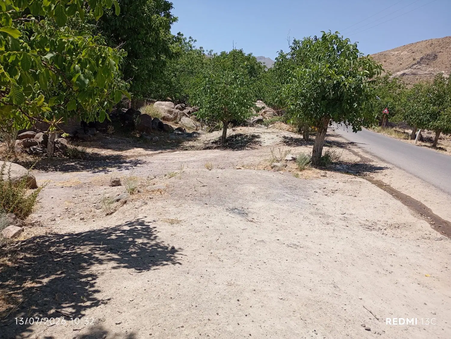 زمین بیدخوان