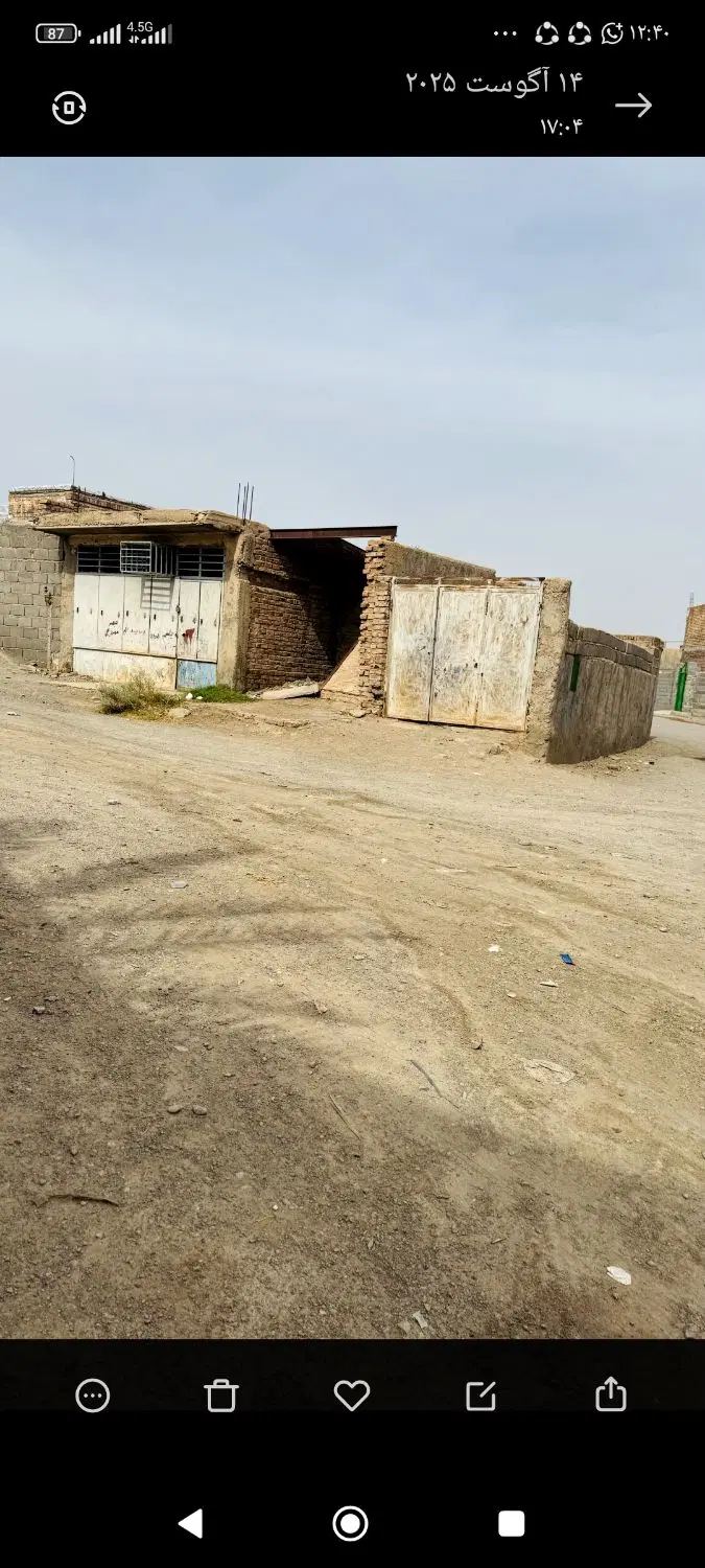 مغازه  خیابون سعدی محمد آباد