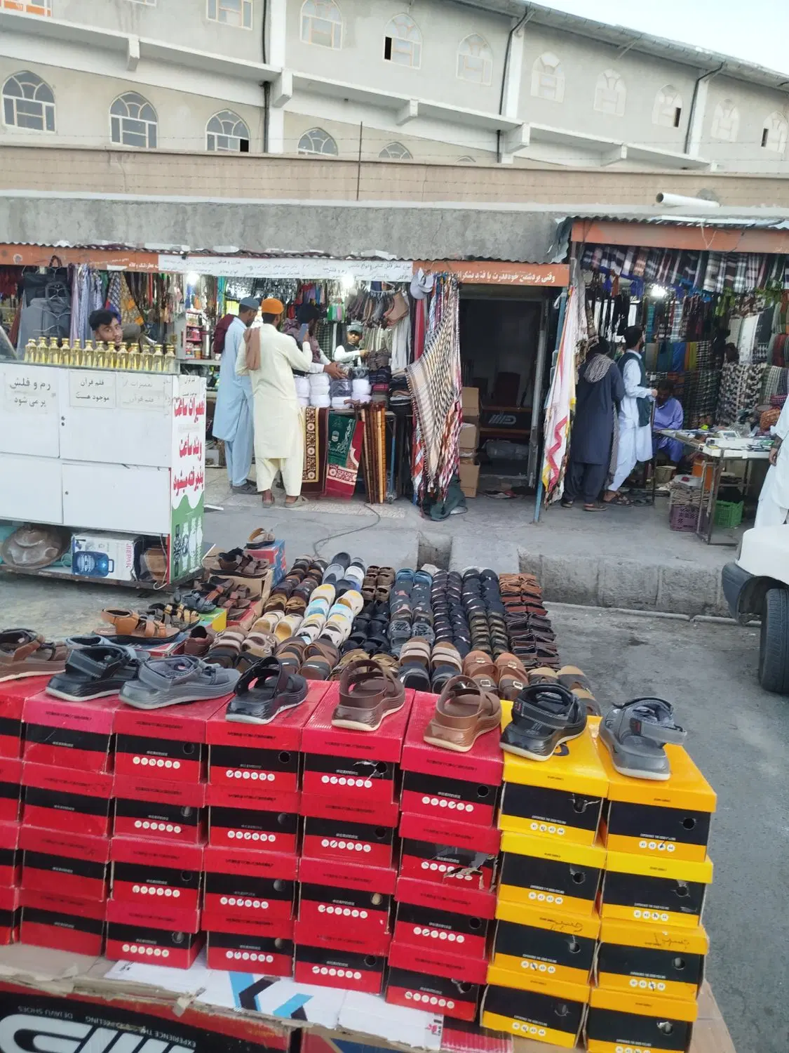 واگذار ی دکه و بساط