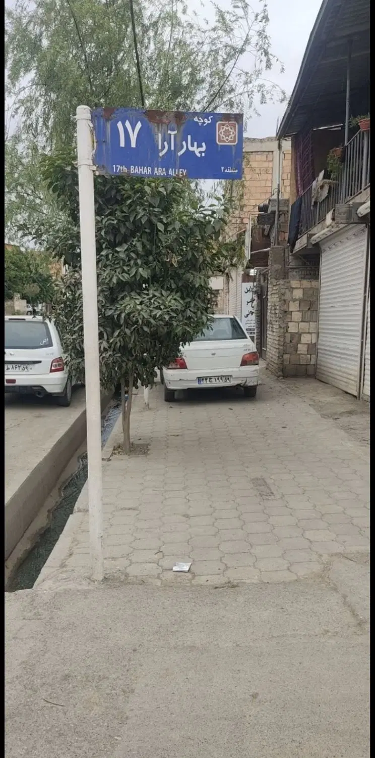 زمین فروشی در انجیرآب