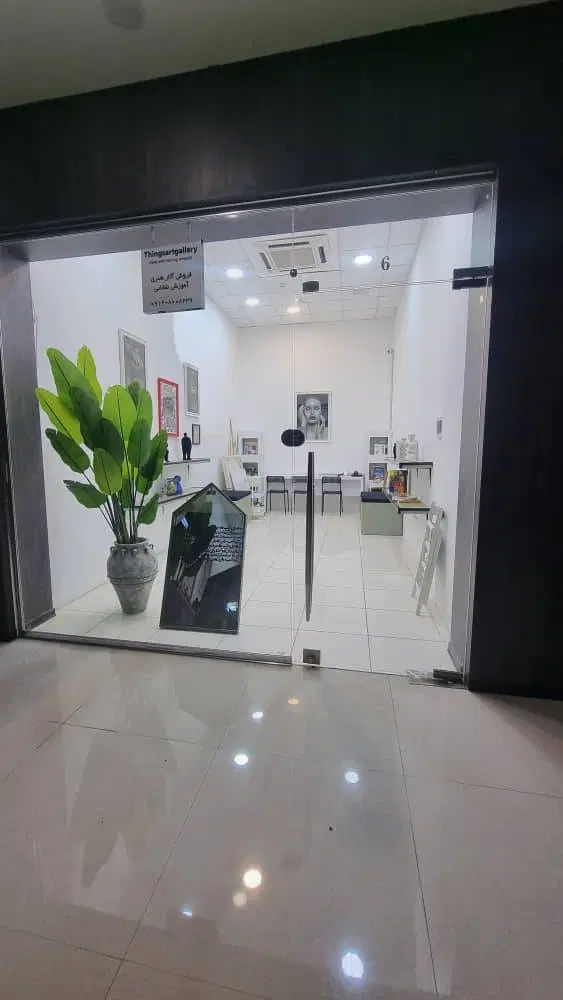 اجاره غرفه دیپلمات عربها