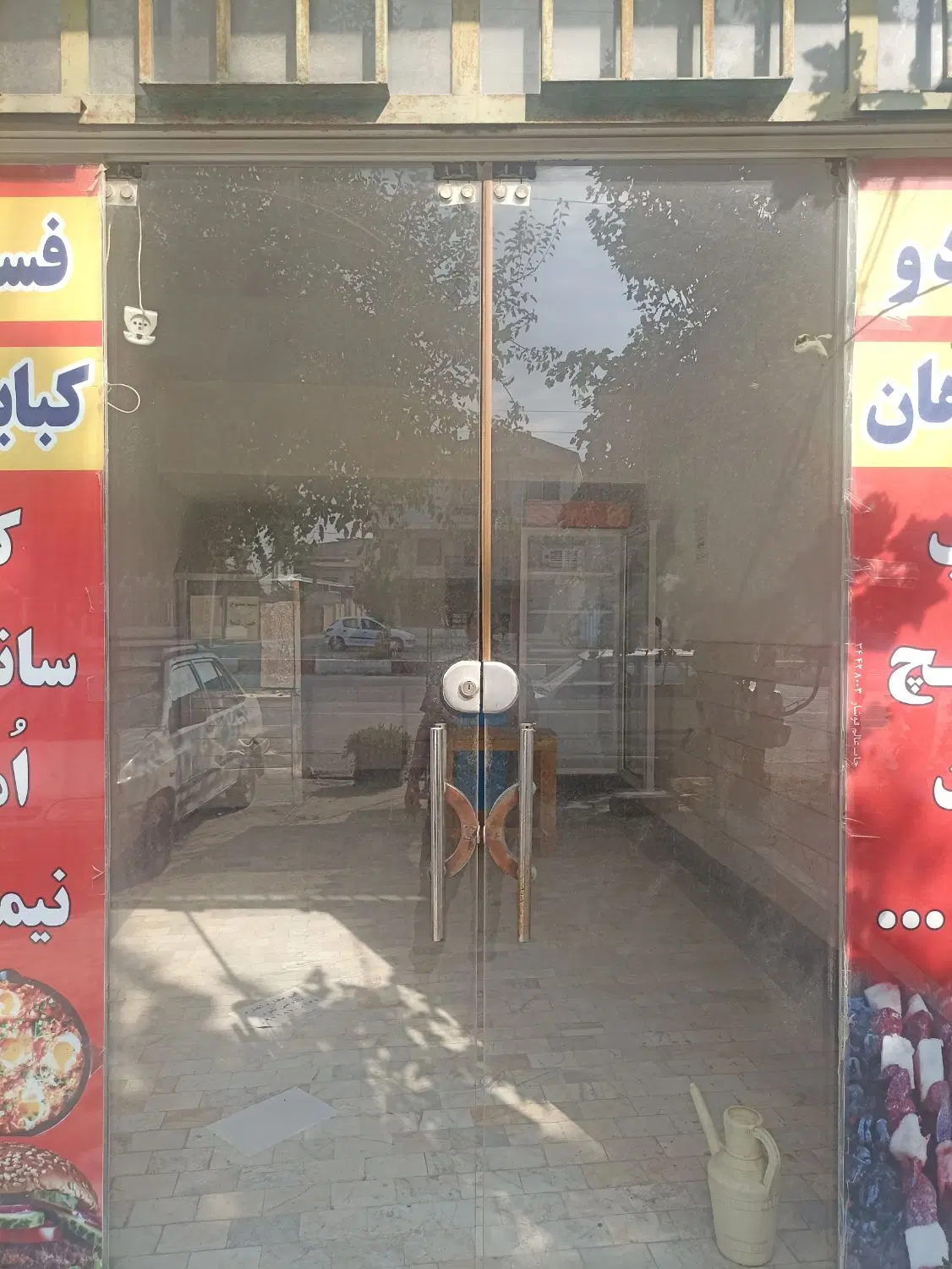 مغازه اجاره ای