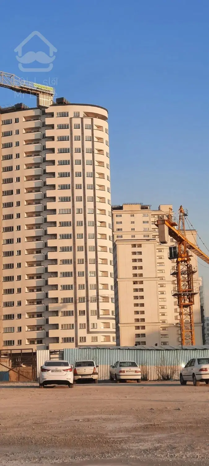 فیش مسکن ملی