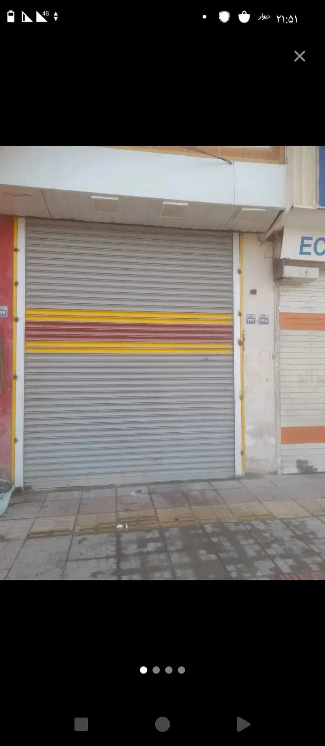 میدان امام بازار زرگرها بهار بند ملک