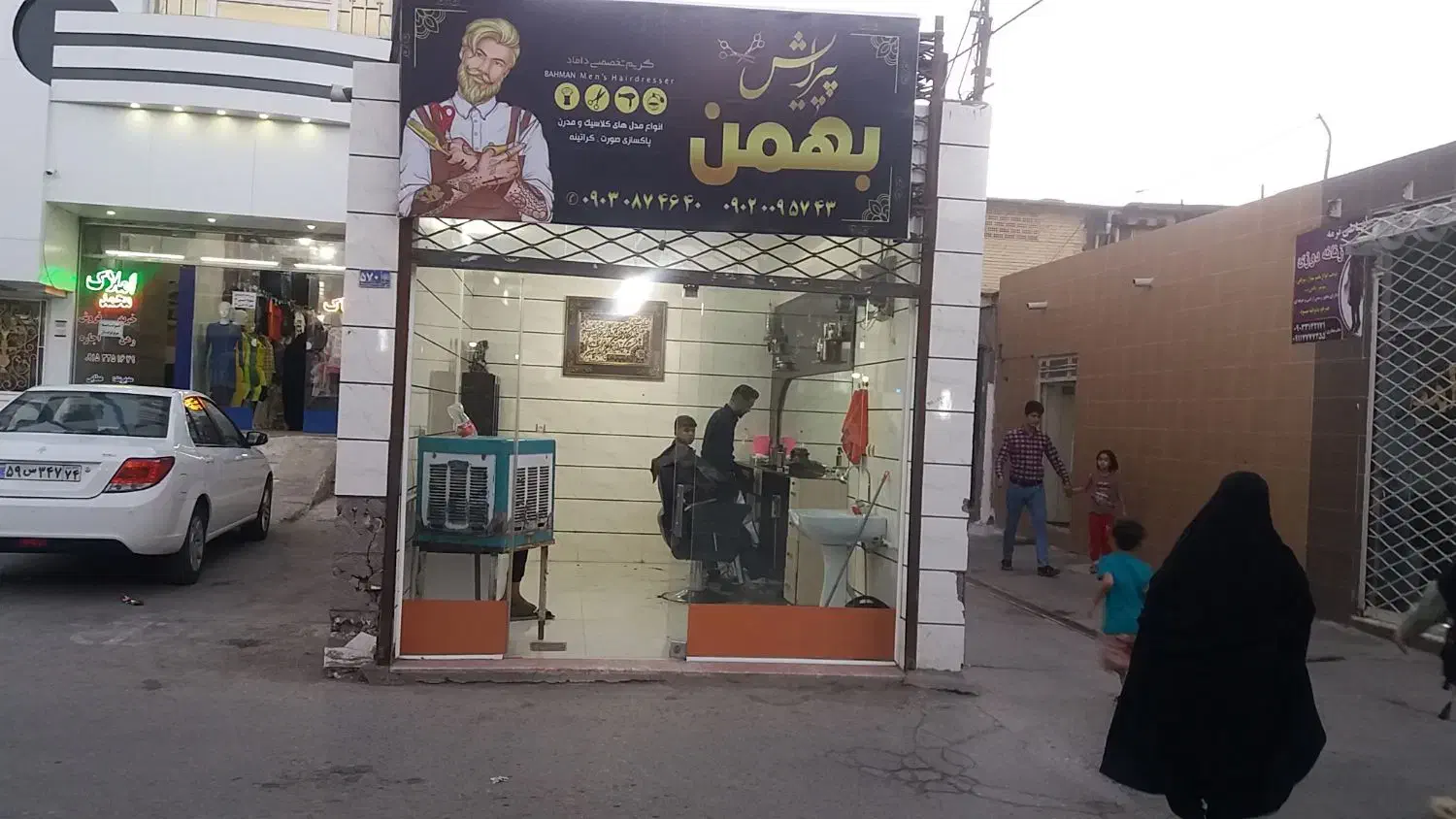 مغازه ۱۶ متری فروشی حاشیه پورسینا