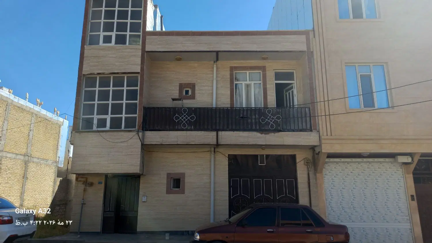 منزل مسکونی