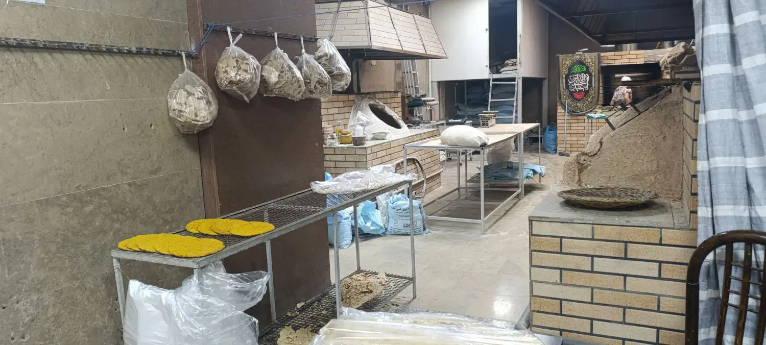 واگذاری مجتمع نان سنتی 3 پخت