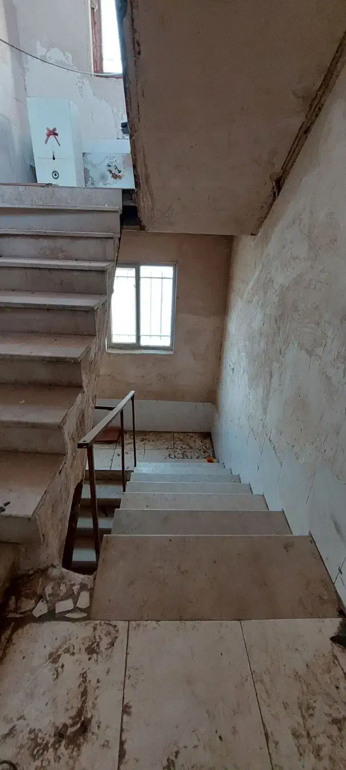 منزل