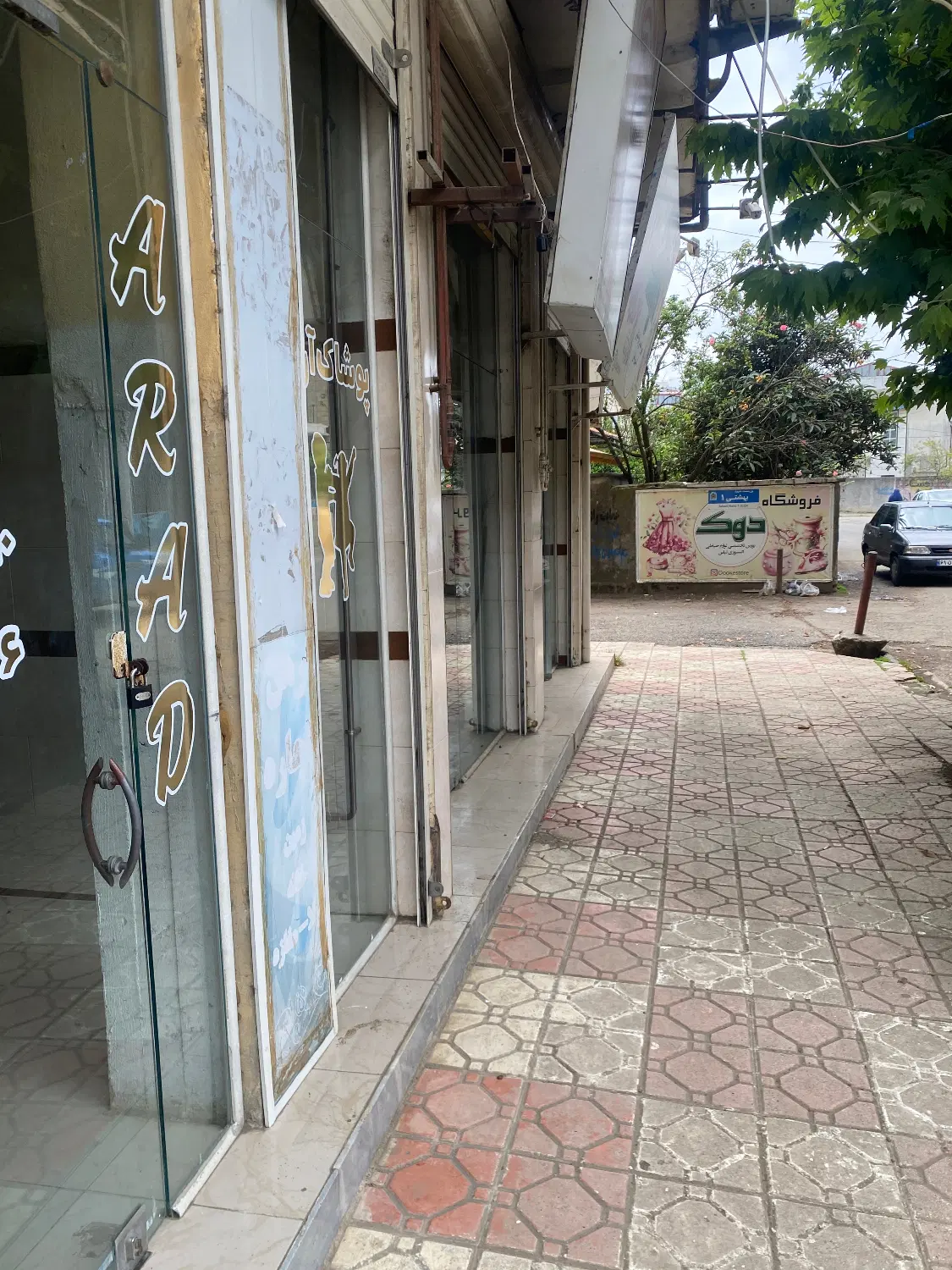 اجاره مغازه ۱۶ متری رضوانشهر