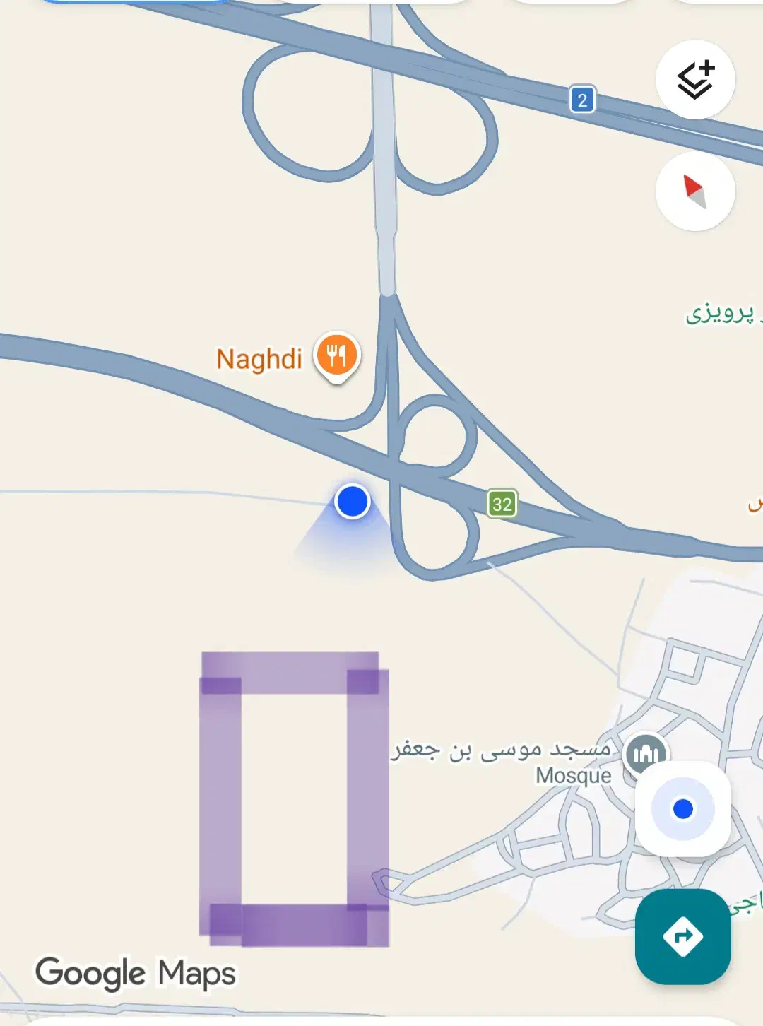 زمین کشاورزی