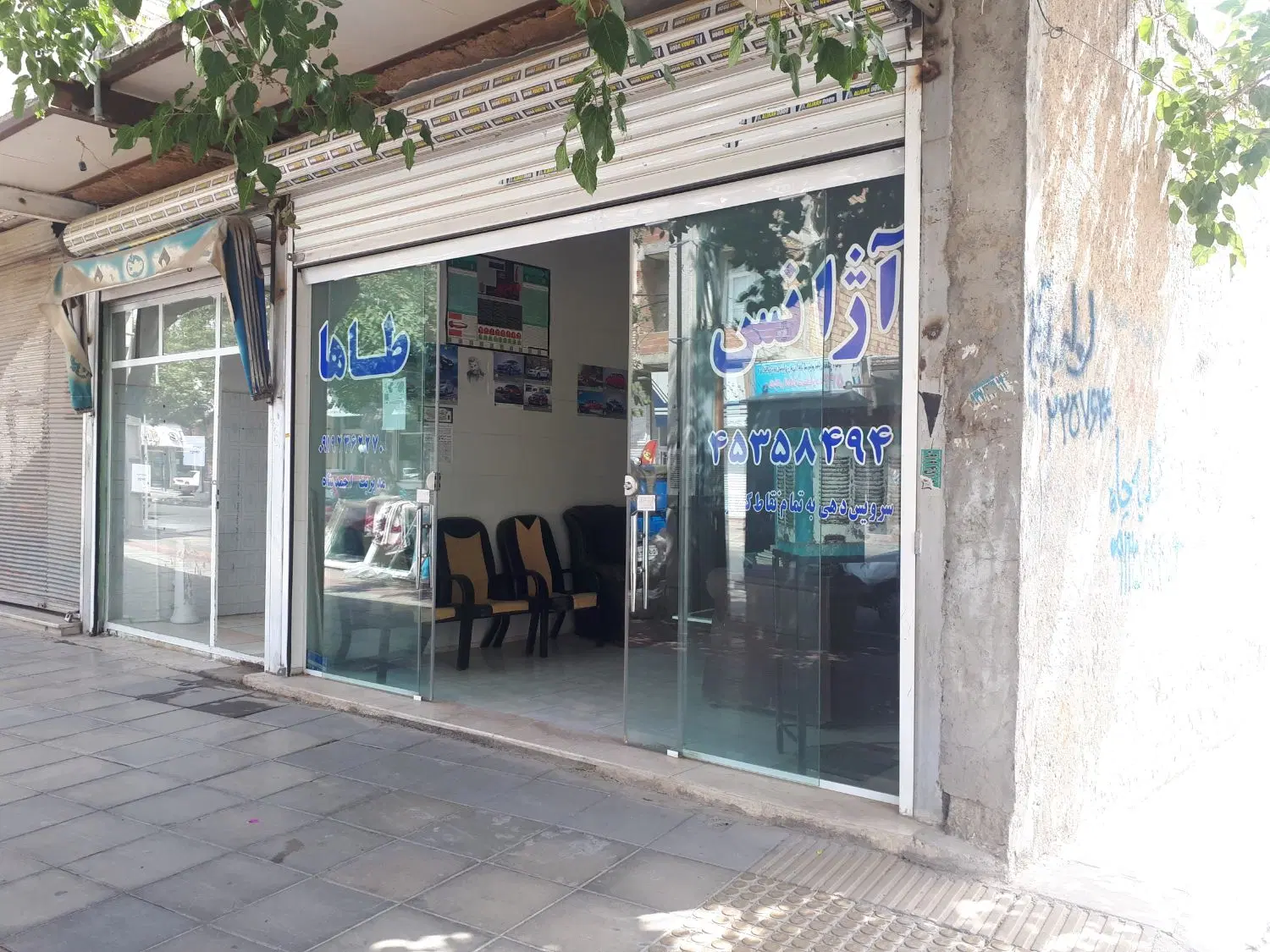 اجاره مغازه در خیابان مفتح نظرآباد