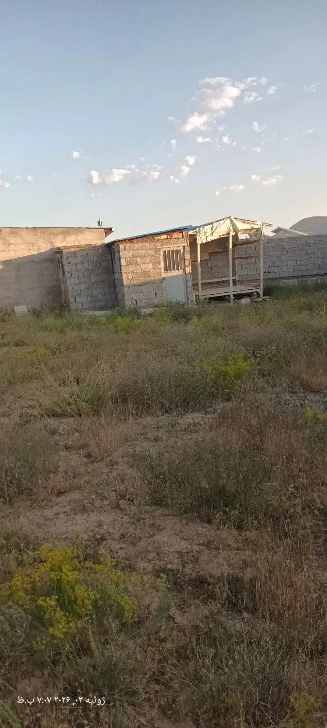 باغ ویلای