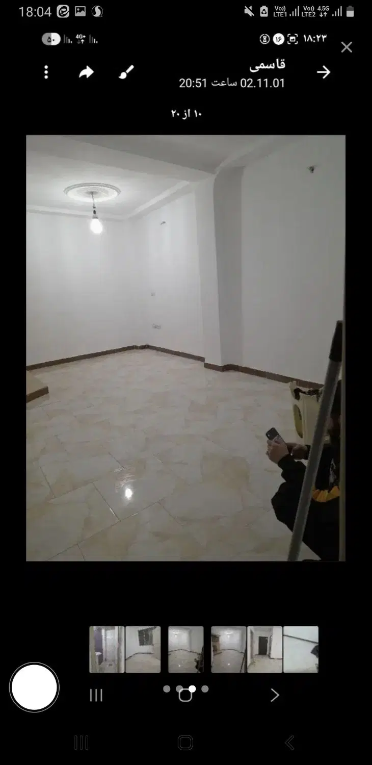 اجاره یک واحد مسکونی