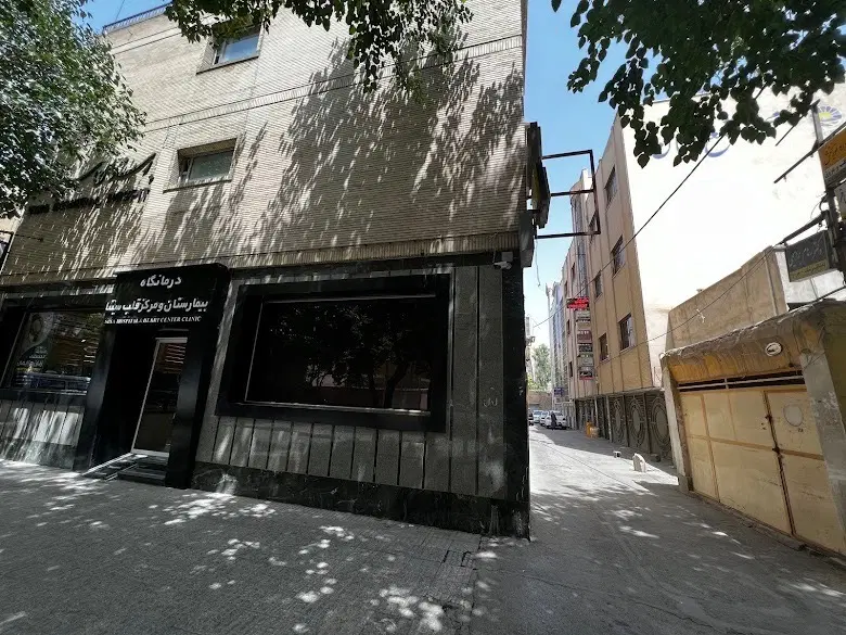 مطب مناسب برای مخصوص پوست و جراحی پلاستیک