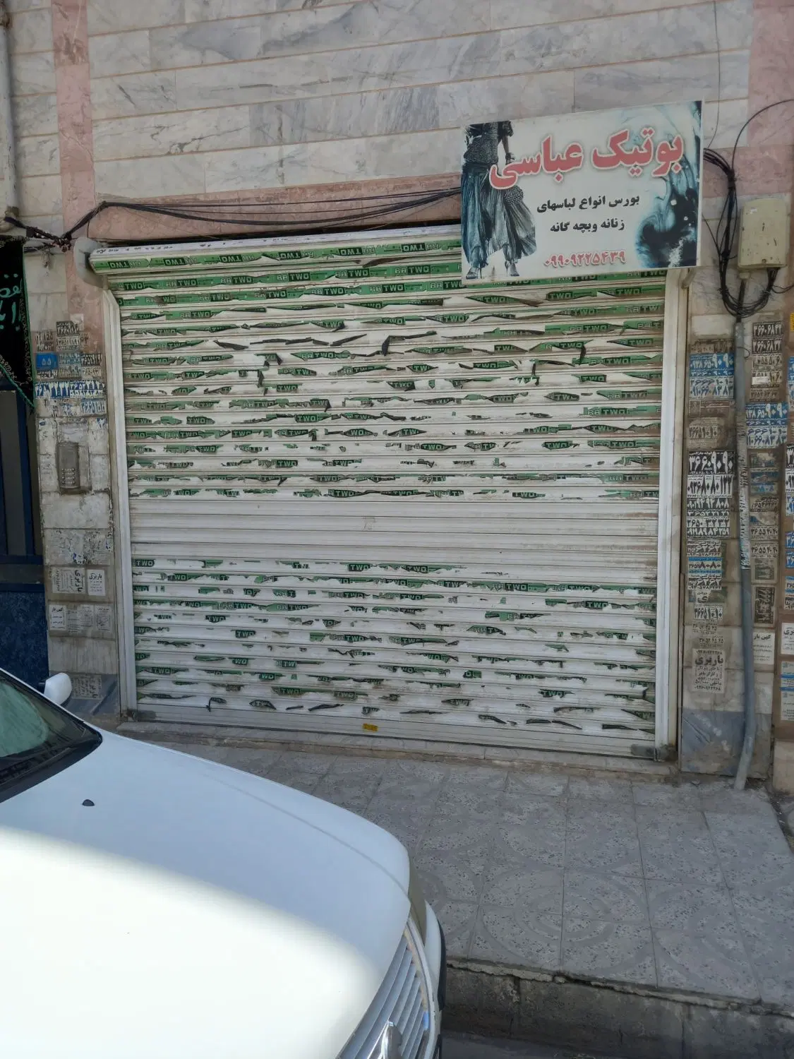 اجاره مغازه ۱۲ متری