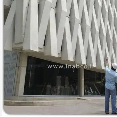 رهن مغازه
