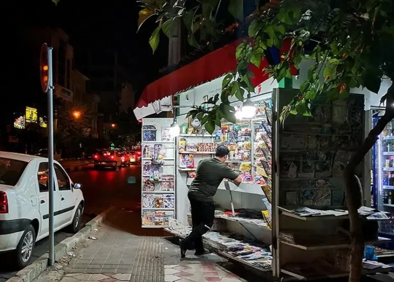 دکه برای فروش