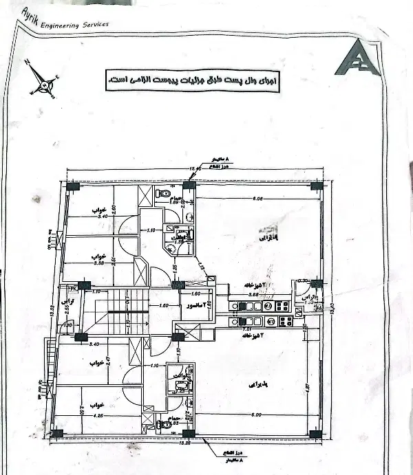 پیشفروش خیابان مطهری ۹۰ متری سندتکبرگ