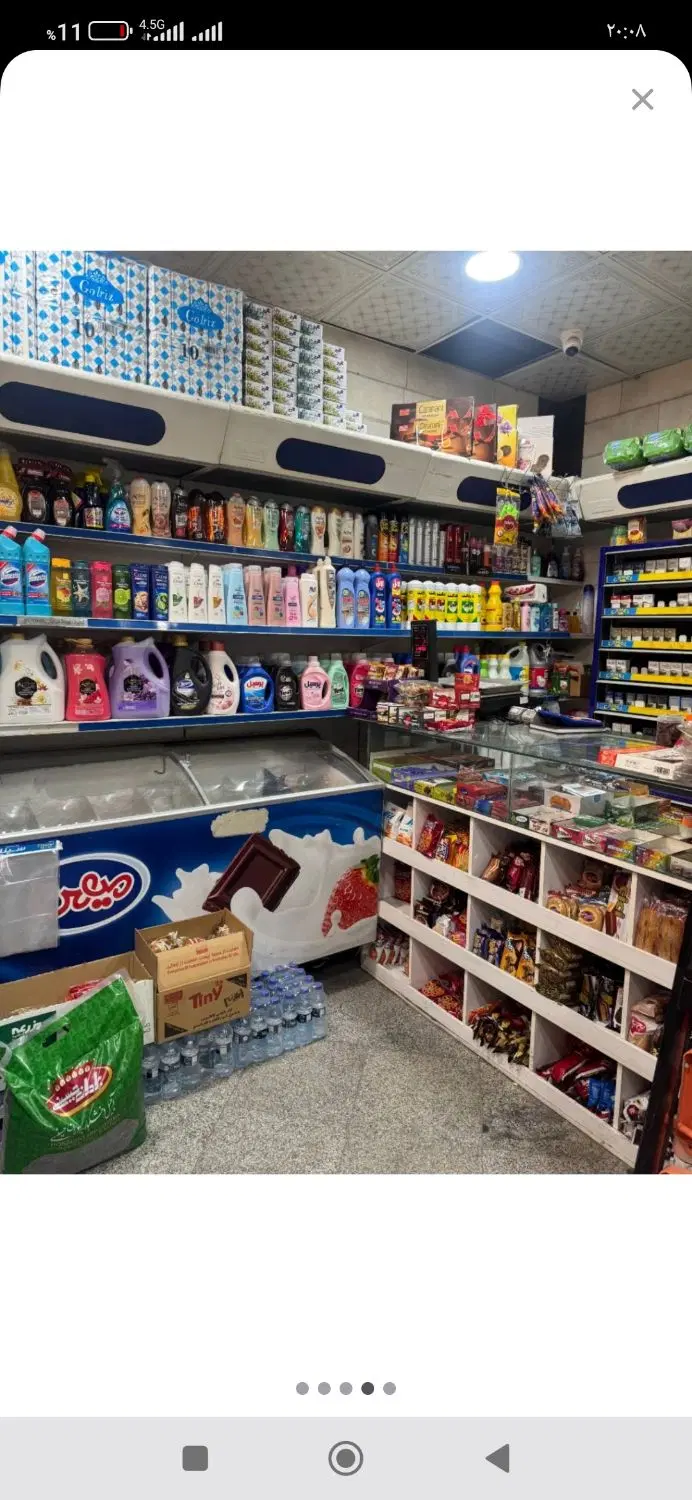 واگزاری سوپر مارکت