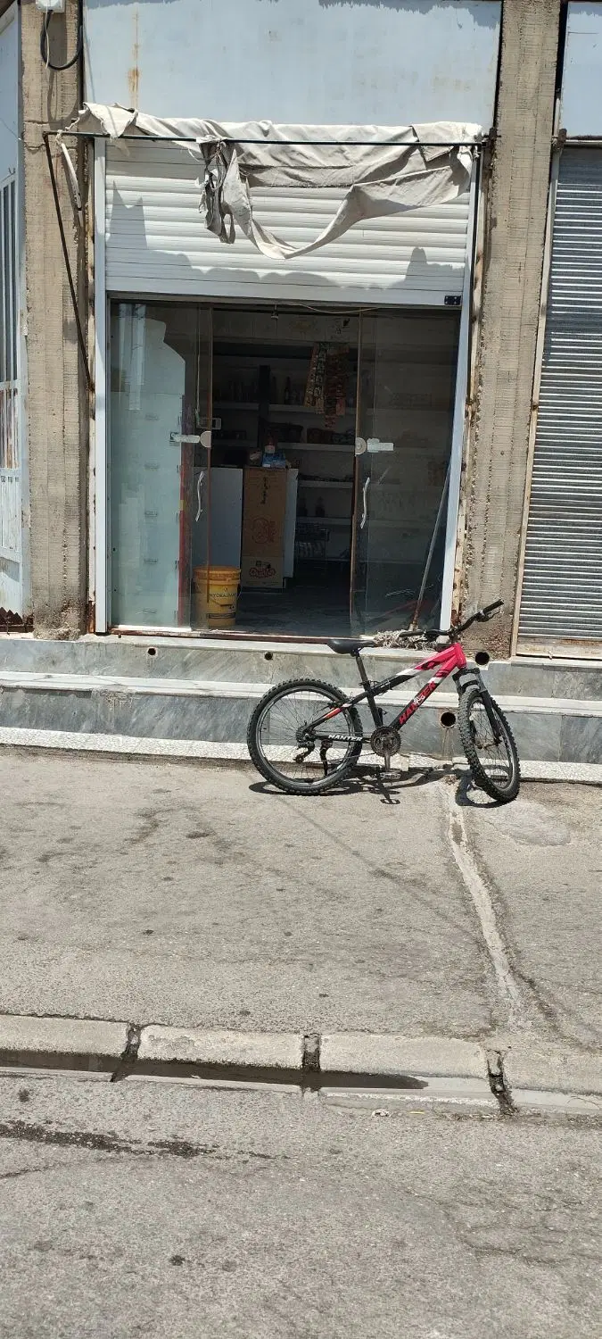 سوپر مارکت