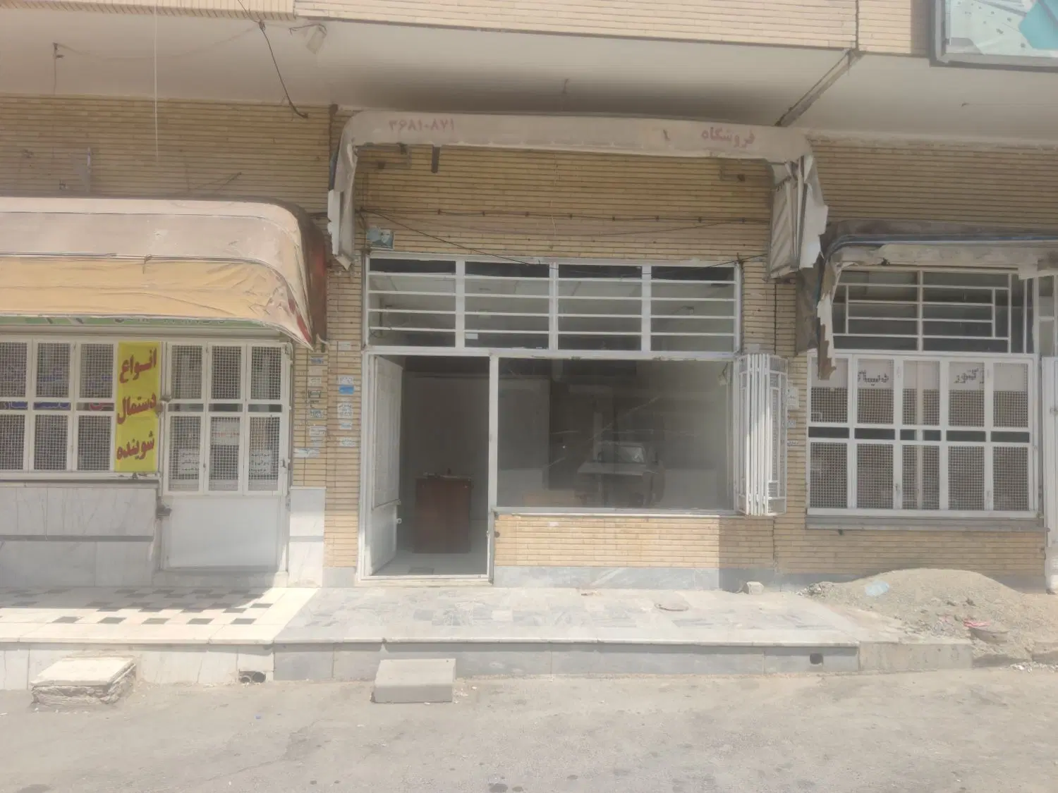 فروش مغازه 32 متری بهارستان فاز یک محله 3 تجاری