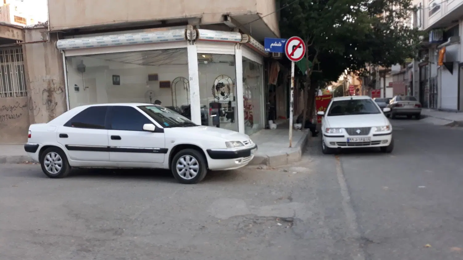 مغازه ۲۴متری مسکن