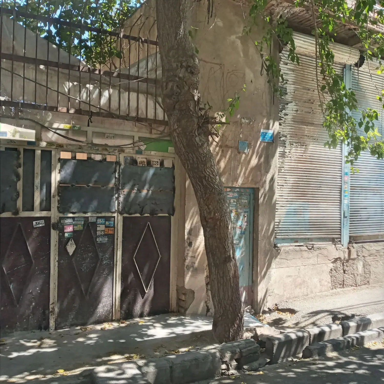 خانه کلنگی ۲۰۵متری فروشی
