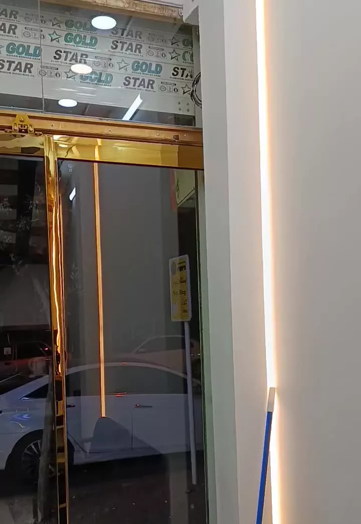 فروش مغازه تجاری