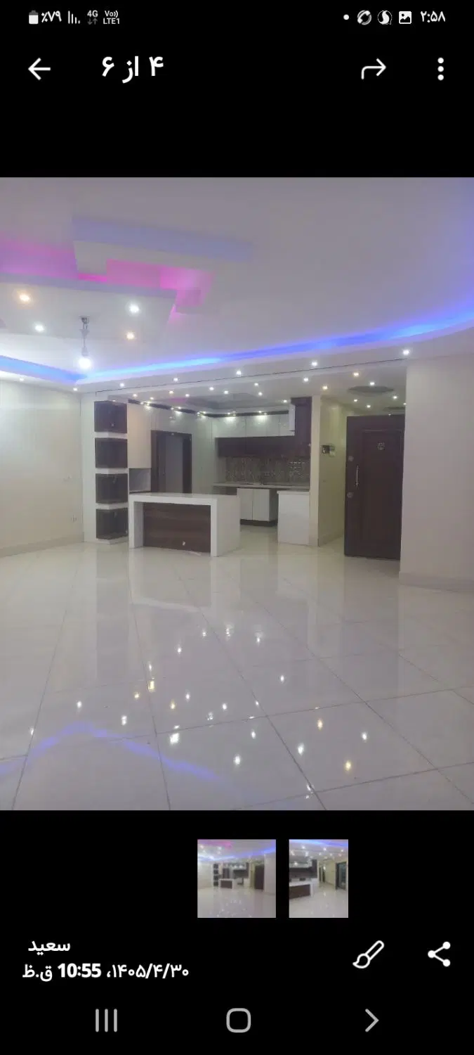 تک واحدی و سه خواب