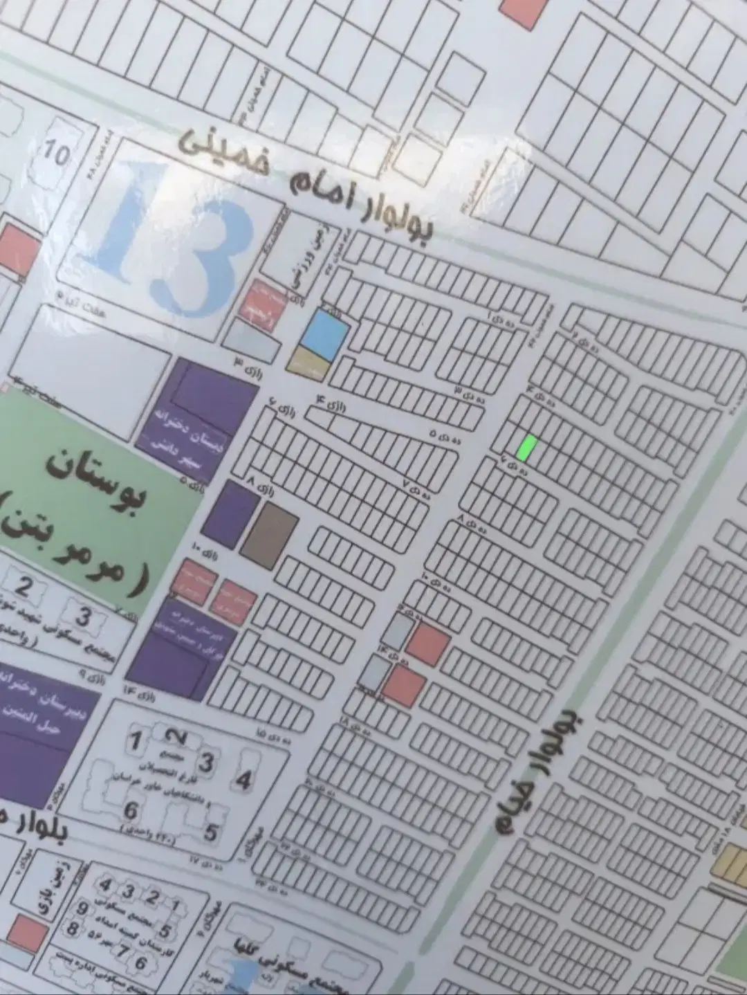 زمین ملکی سنددار محله ۱۳ گلبهار بدون مهلت ساخت