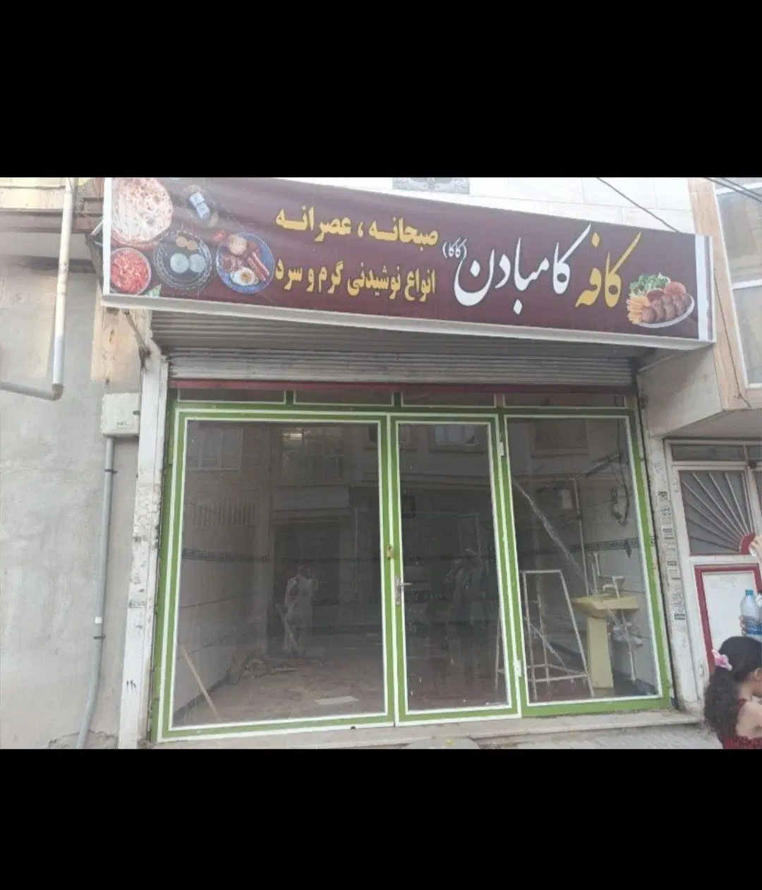 اجاره مغازه ۴۰ متری اول صیاد شیرازی