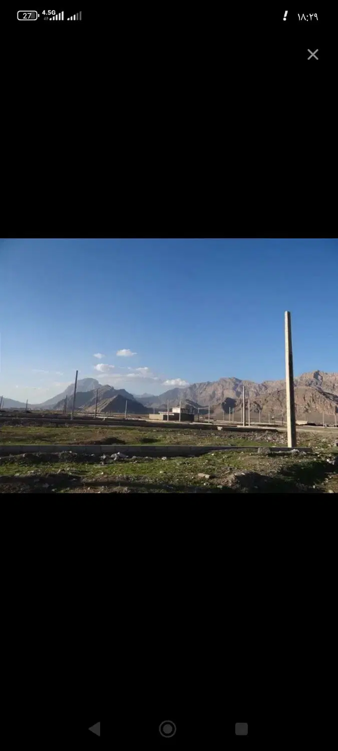 زمین مسکونی در منطقه اراضی پگاه رزم آوران