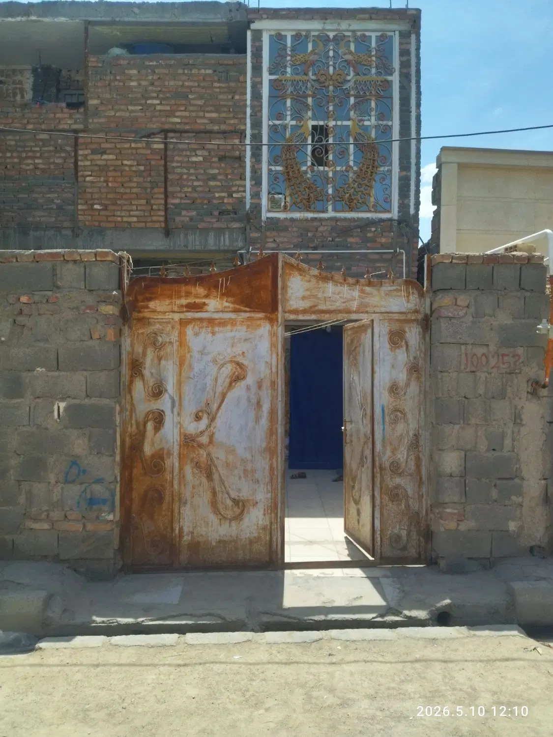سلام خانه اجاره ای بلوار کشاورز