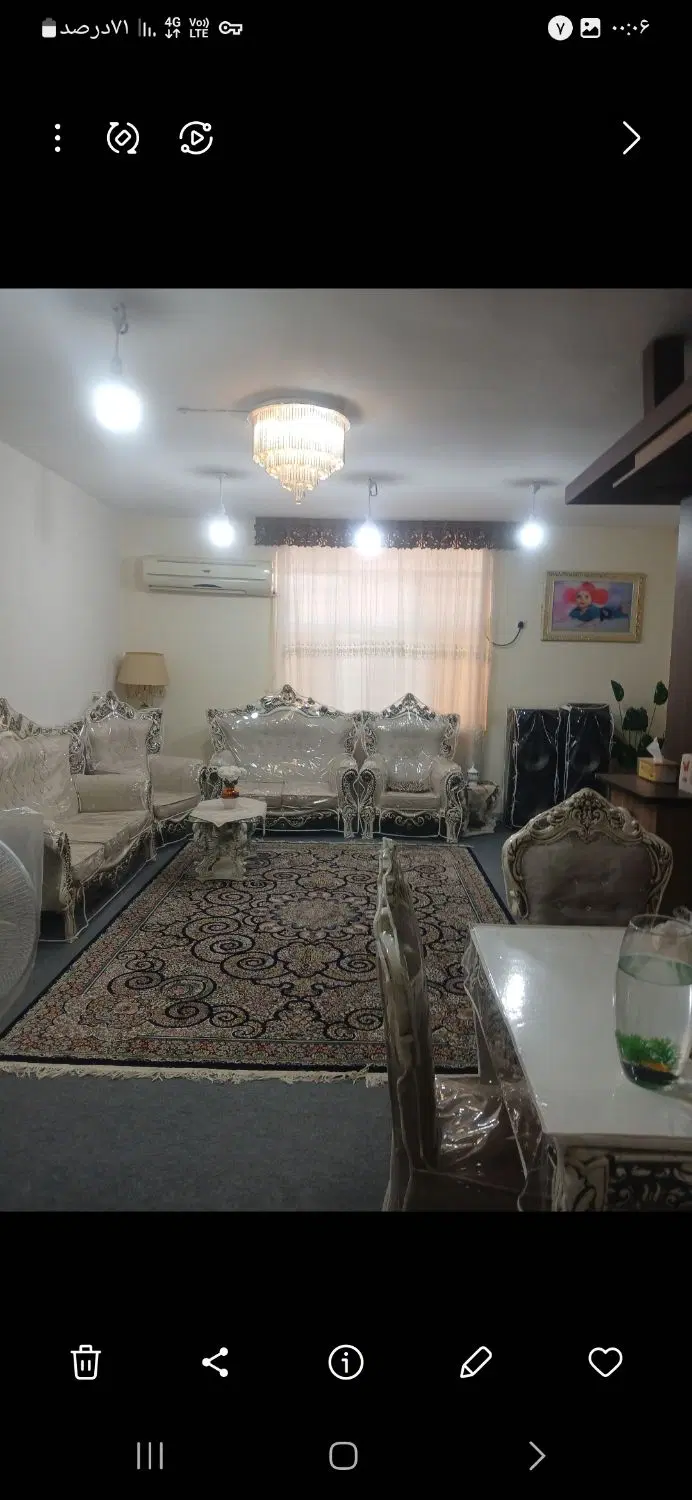 فروش طبقه همکف چهارواحده
