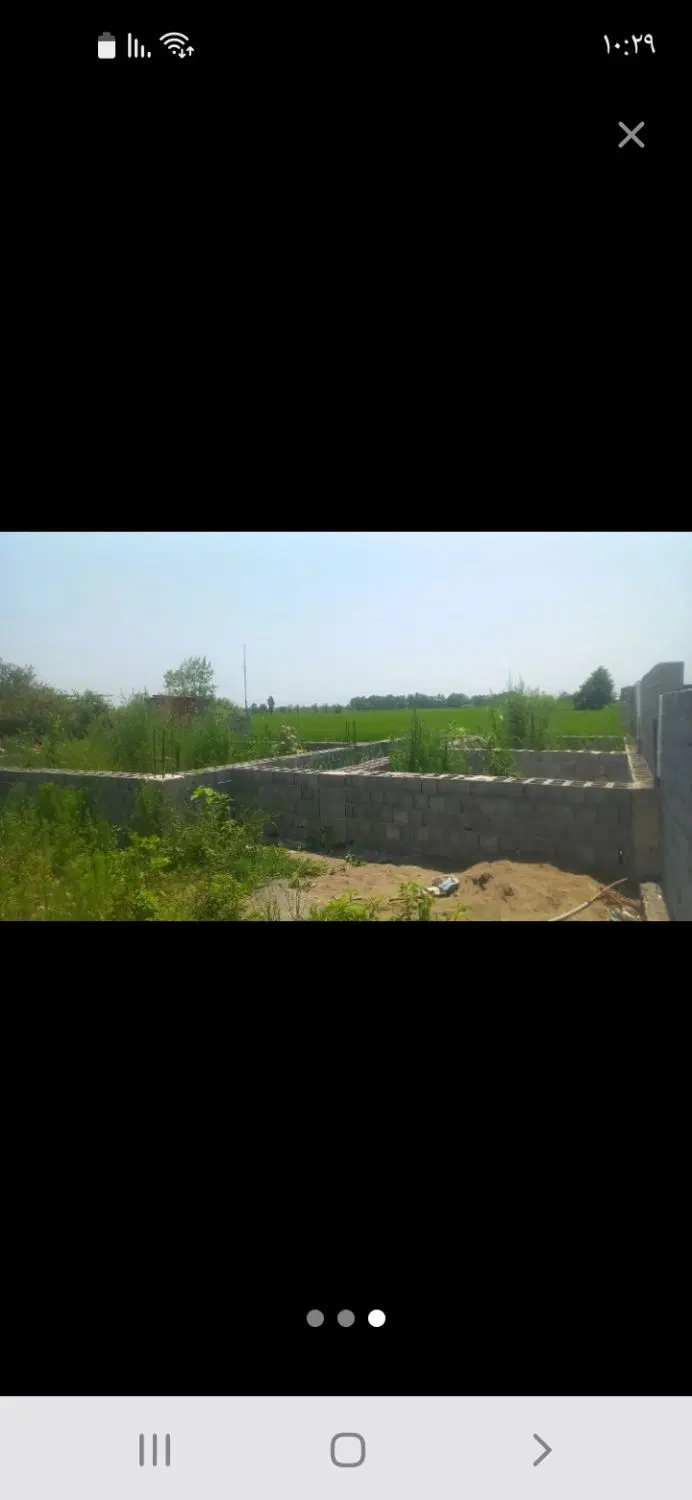 فروشه نیمه ساخت