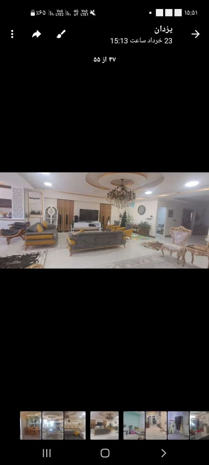 واحد فروشی واقع در بهترین جای ازادگان