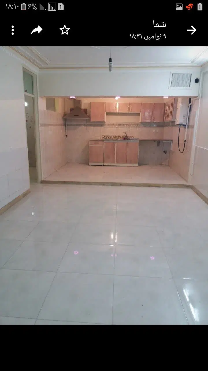 خانه کرهرود
