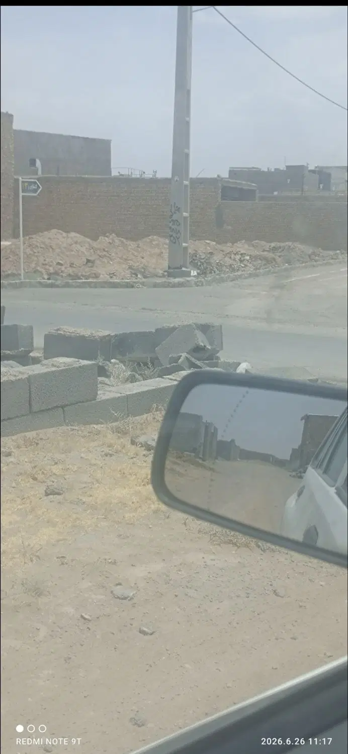 زمین امیر اباد خ کشاورز