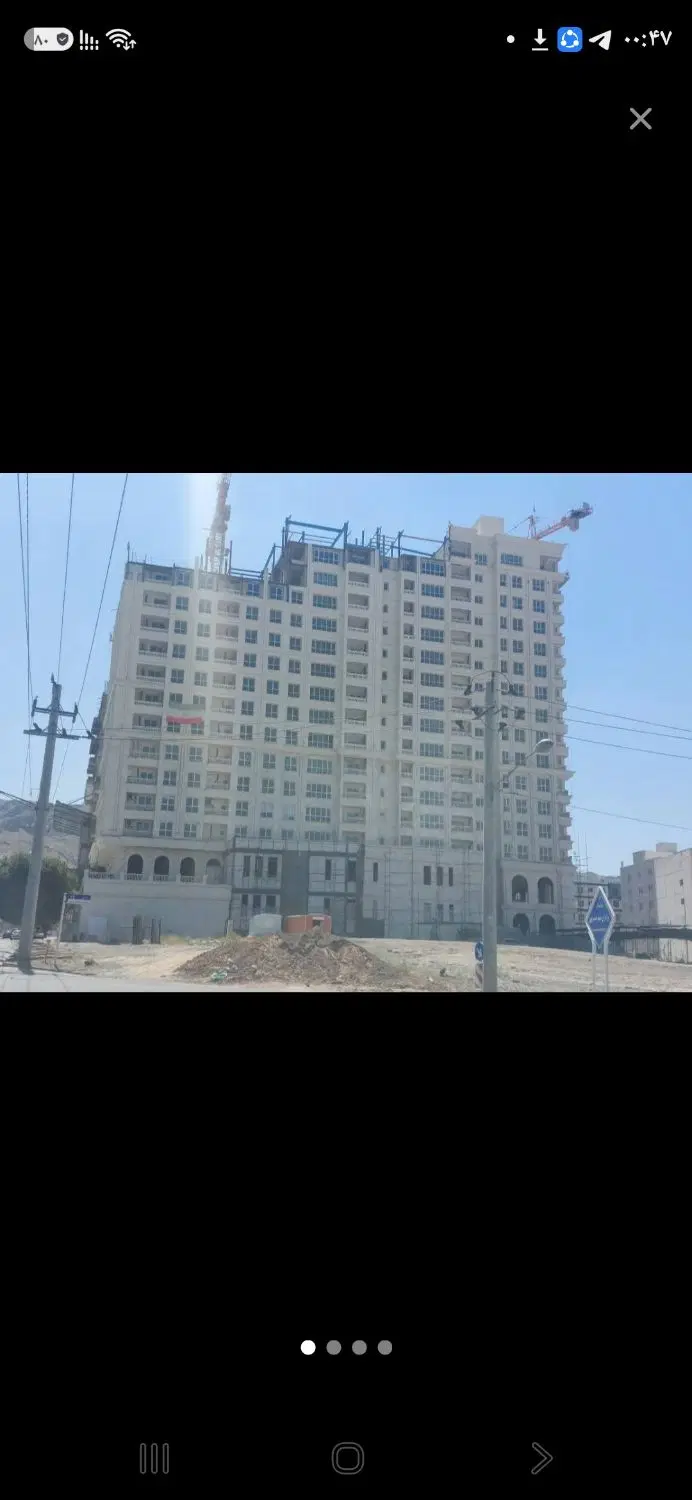 برج لواسان