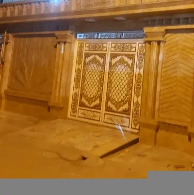 هم خانه همخونه