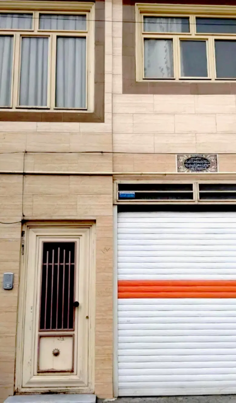 خانه دو طبقه همکف و بالا