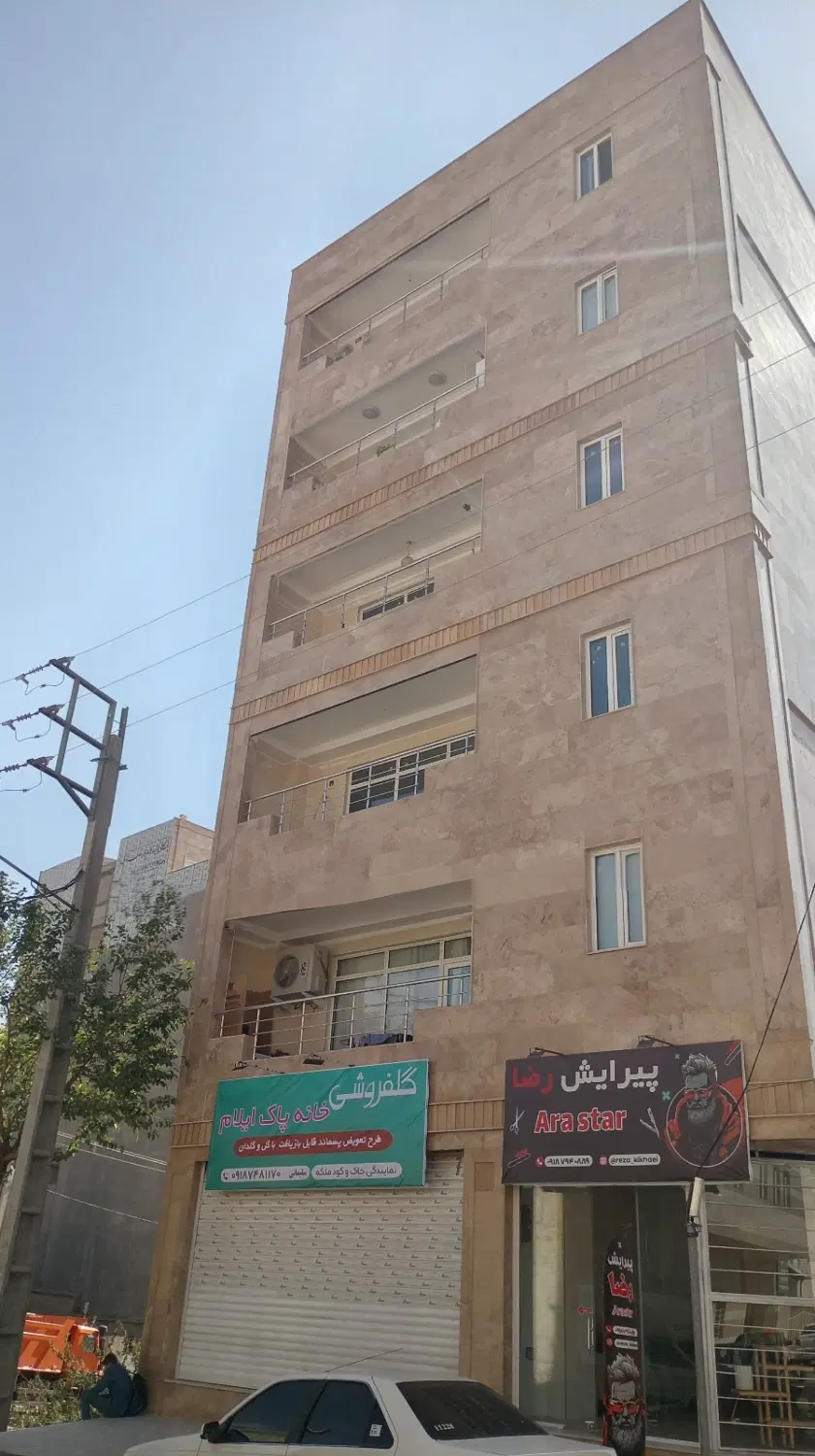 اجاره آپارتمان 110 متری کلیدنخورده