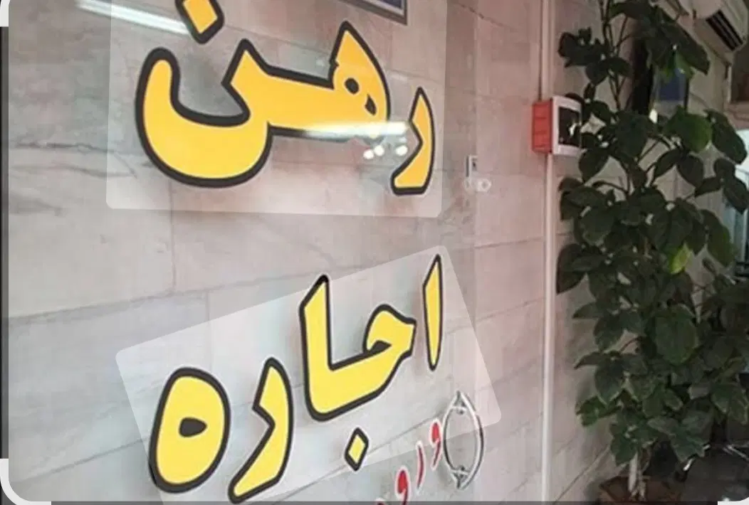 مغازه ۴۰ متری بالکن و سرویس  ولایت گویم