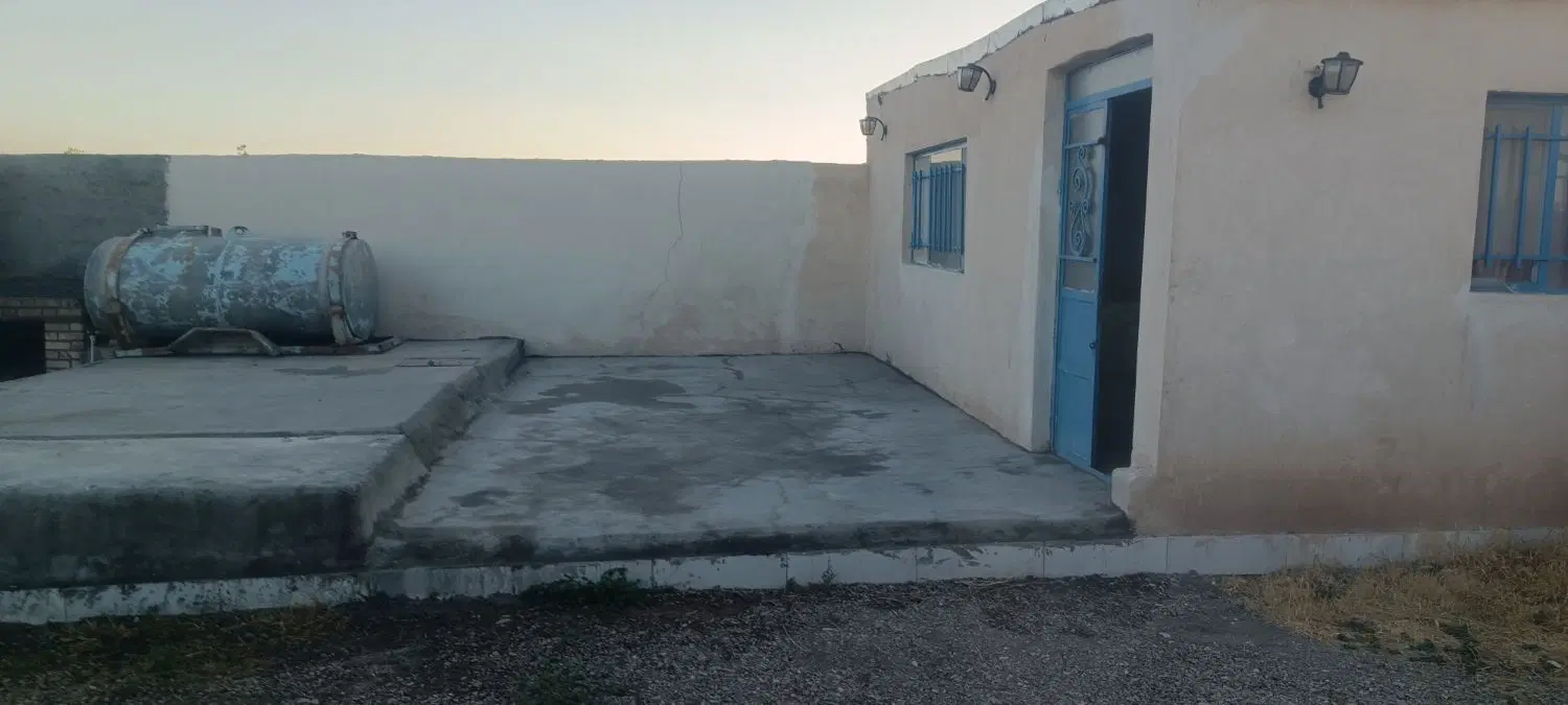 باغ