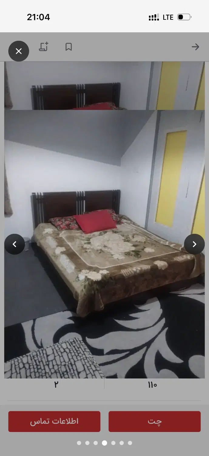 اجاره سوئیت روزانه مبله سوییت اتاق موقت