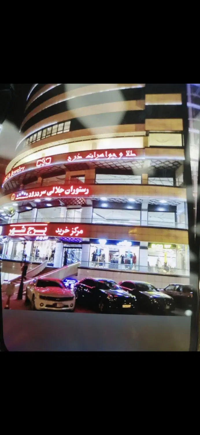 فروش یک باب مغازه