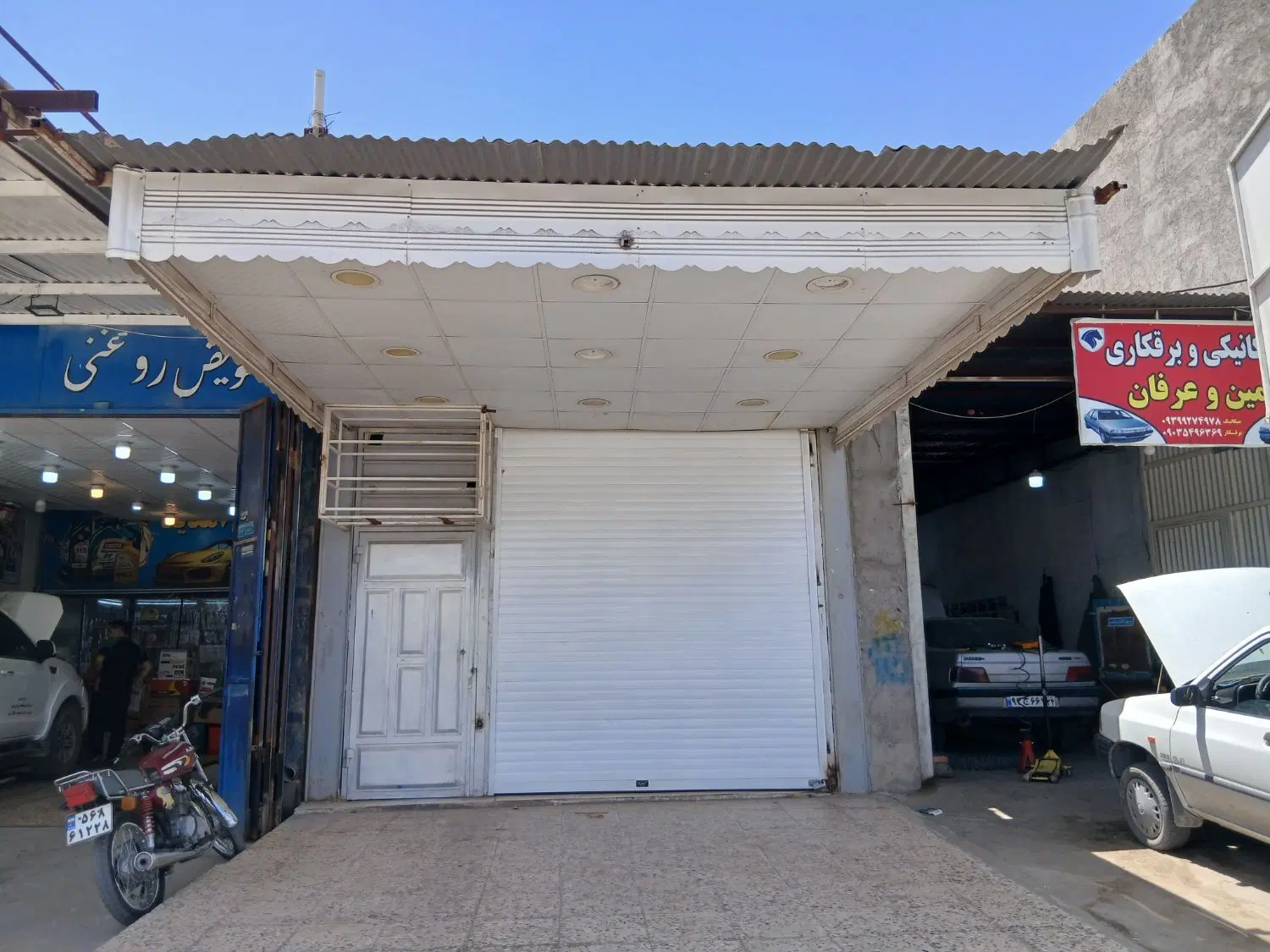 اجاره مغازه روبرو فرهنگ سرا