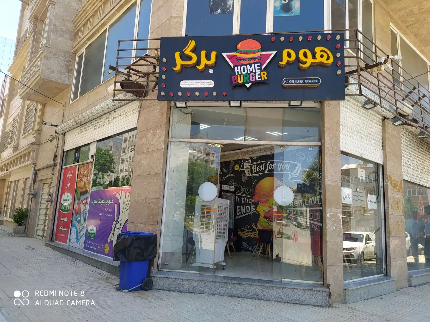 مغازه 33متری