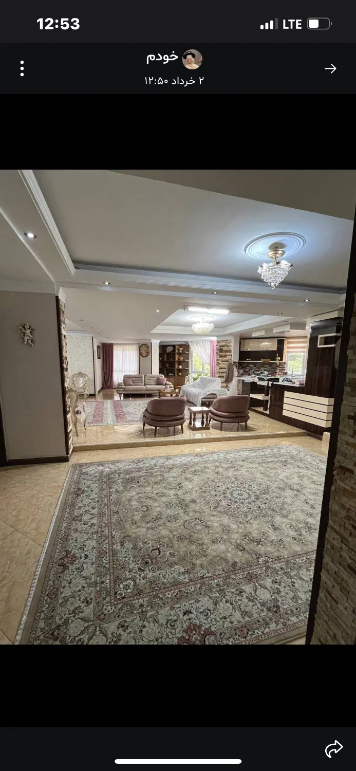 خانه سه خوابه شهرک عقیق