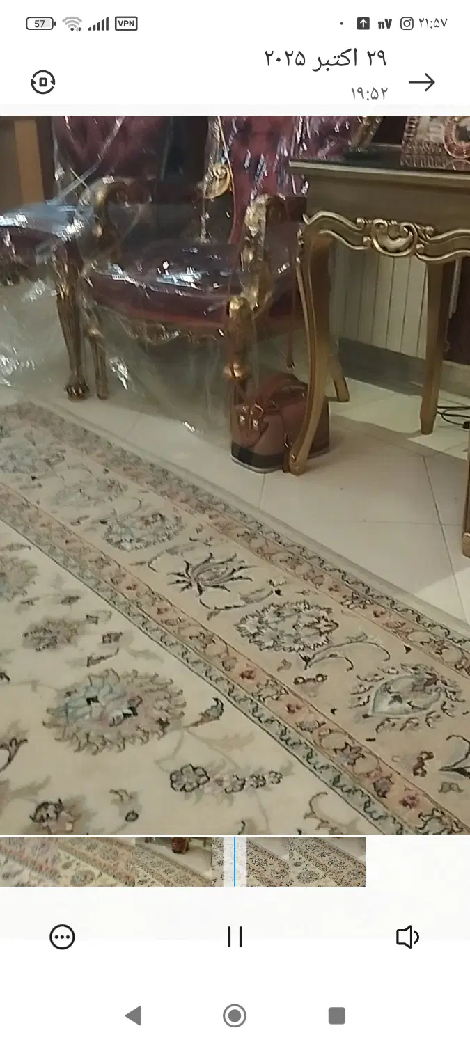 امامت .آپارتمان82متری